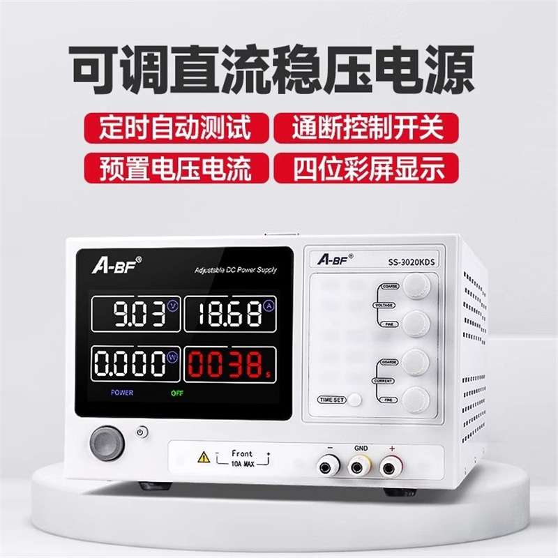 Промышленный источник питания постоянного тока A-Bf высокой мощности и точности Kps3010D