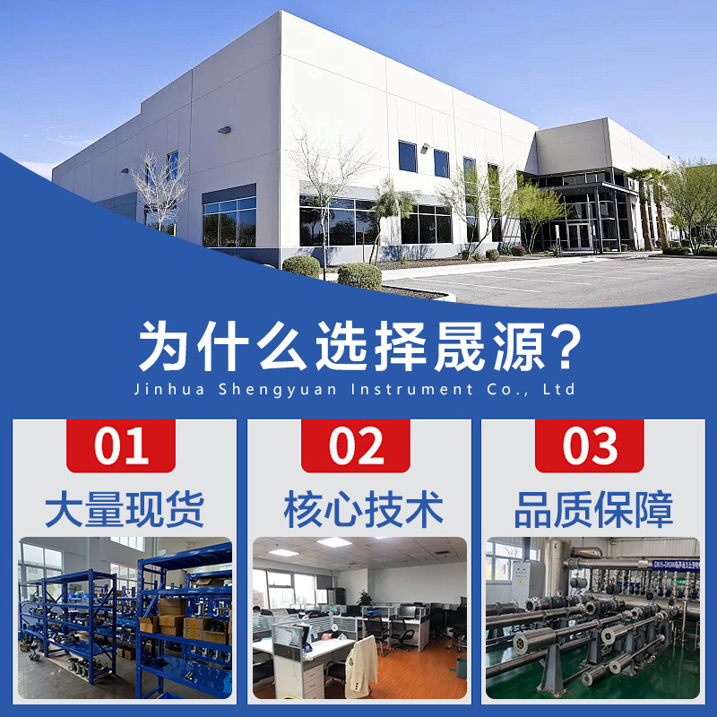 E+H Endress+Hauser Pressure Transmitter Piezoresistive Sensor Full Model Pmd51 54 72