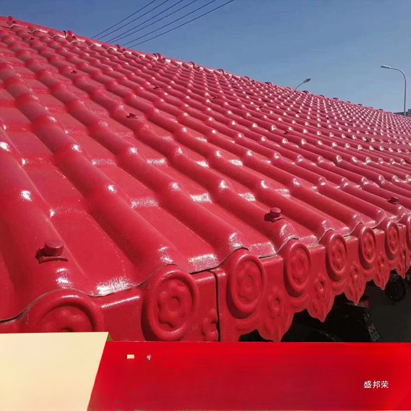 Synthetic Resin Tile Roofing for Building Manufacturers Direct Sales Antique Glazed Tiles Plastic Color Steel Tiles Thickeneded Roof Tiles