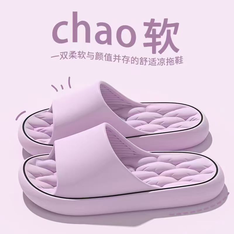 New Bamboo-Patterned Slippers for Women, Summer Ultra-Soft Indoor Home Non-Slip Bathroom Couple Soft-Soled Sandals for Men, Eva