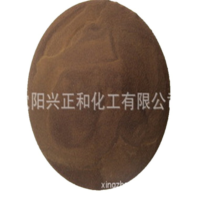Wooden Sodium Sulfonate Reducing Agent Dispersing Agent Condenser Woody 90 Powder Industrial Grade Sodium Sulfonate