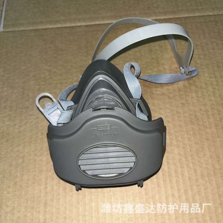 3200 dust mask with 3701CN filter cotton particulate matter filter cotton silicone mask dust mask dust mask
