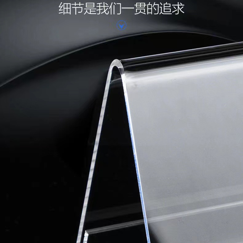 V-Shaped Multi-Spot High-End Double-Sided Transparent Crystal Conference Card Table Card Triangle Acrylic Table Card Wholesale