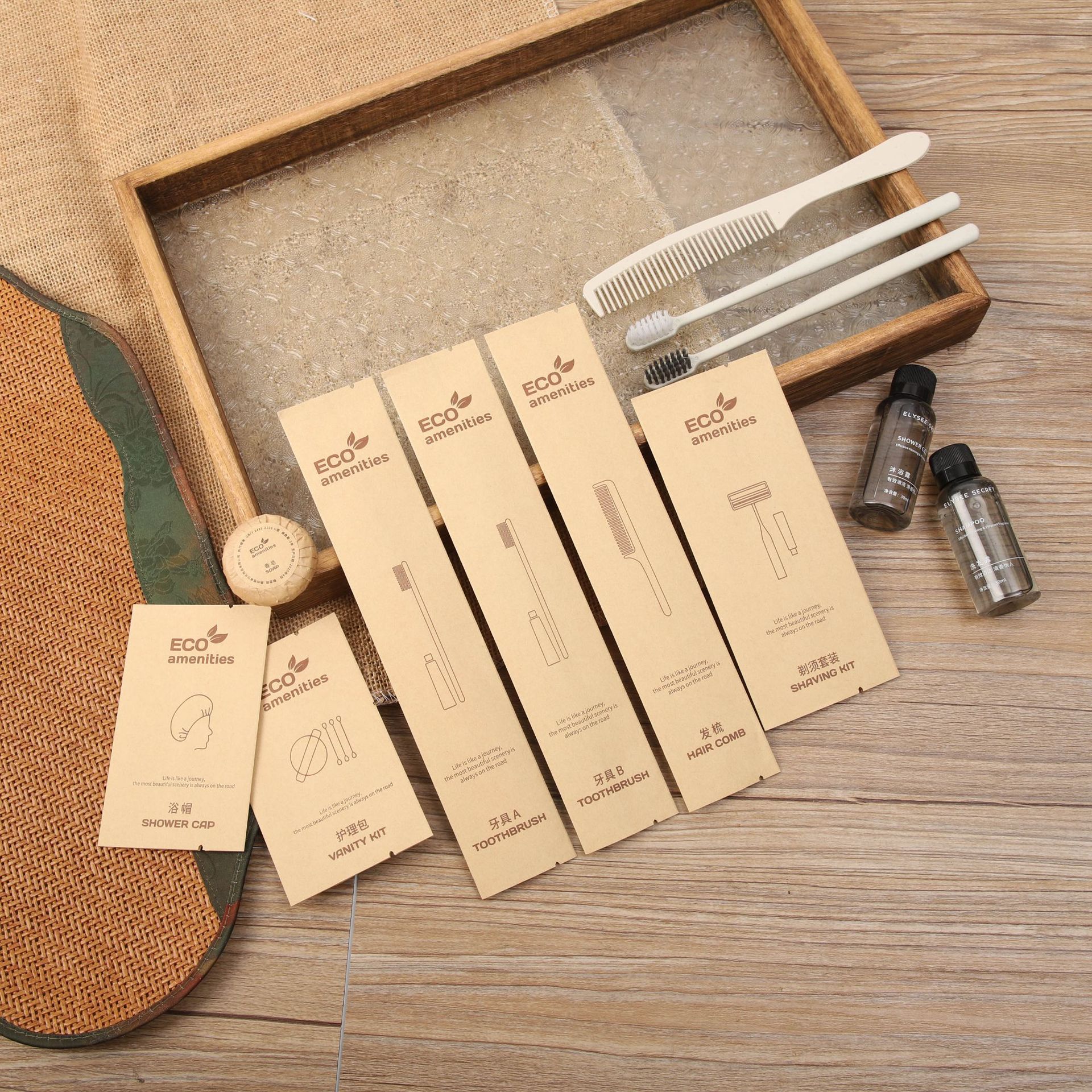 Hotel Homestay Disposable Toothbrush Inn Toiletries suit Environmentally Friendly Kraft Paper Straw Toothware Comb Slippers