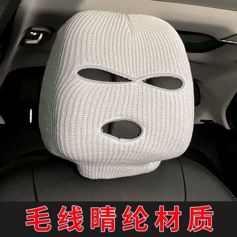 Tiktok-Style Car Headrest Seat Cover, Personalized and Quirky, Universal Car Headrest Cover in Black and White