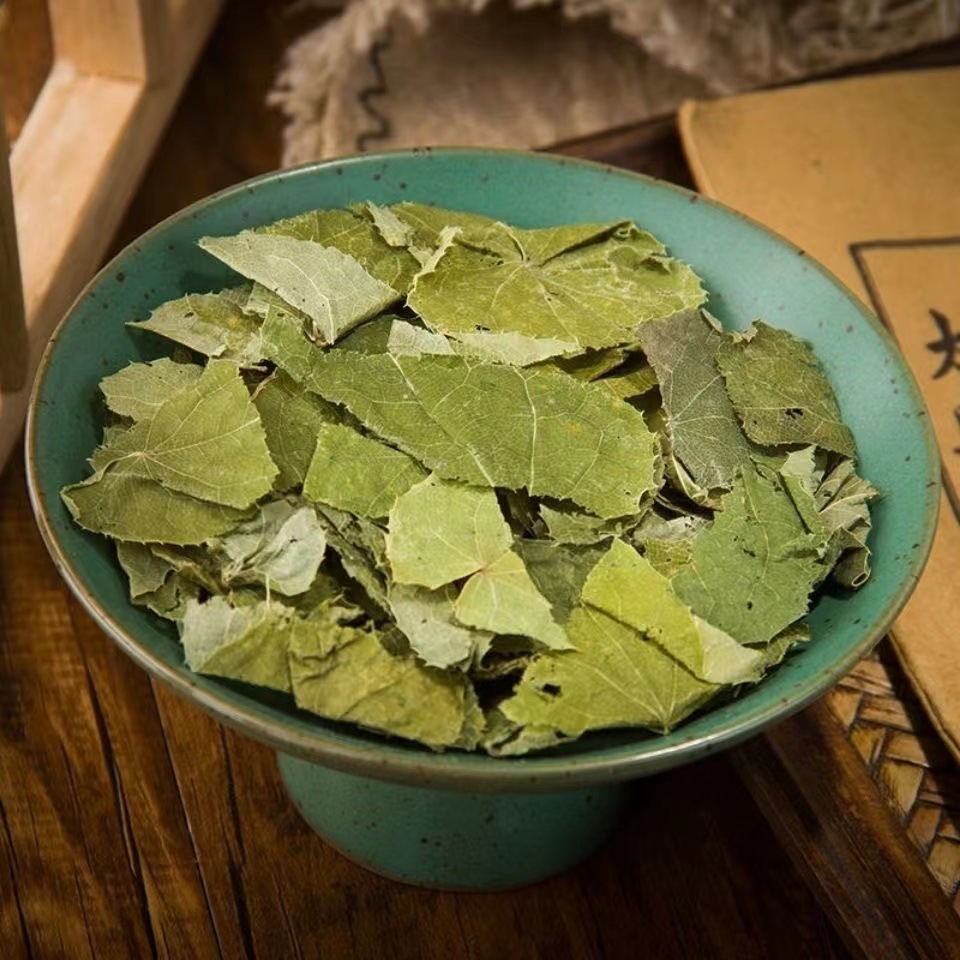 Gansu Epimedium Leaves, Wild Chinese Medicinal Materials, Epimedium, Sheep Leaves, Match Leaves, Epimedium, Men's Wine