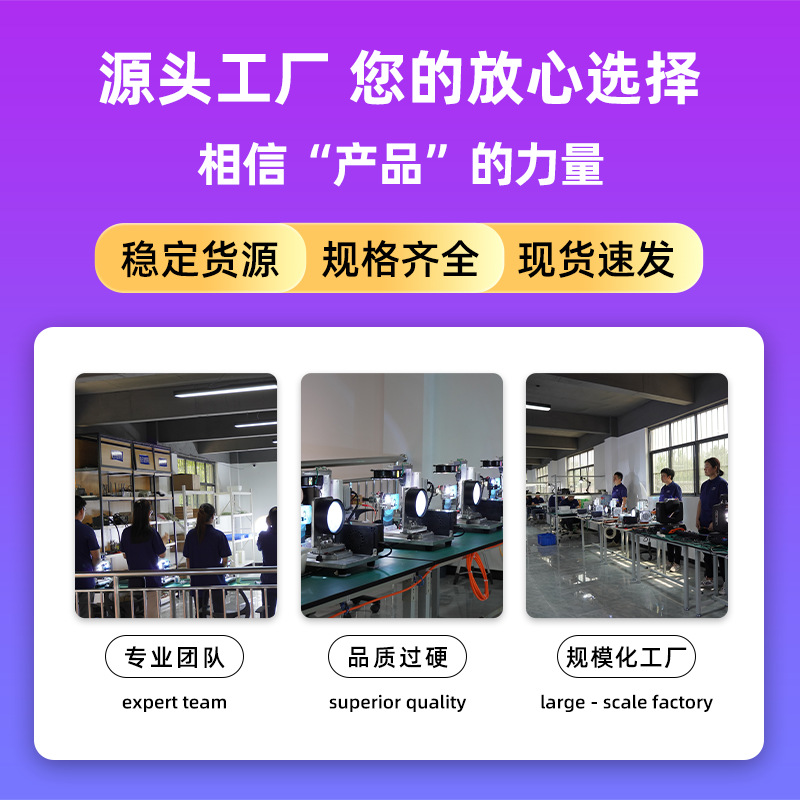 Mailup Stage Beam Bulb 7R9R10R16R18R20R230W260W330W380W371W440W