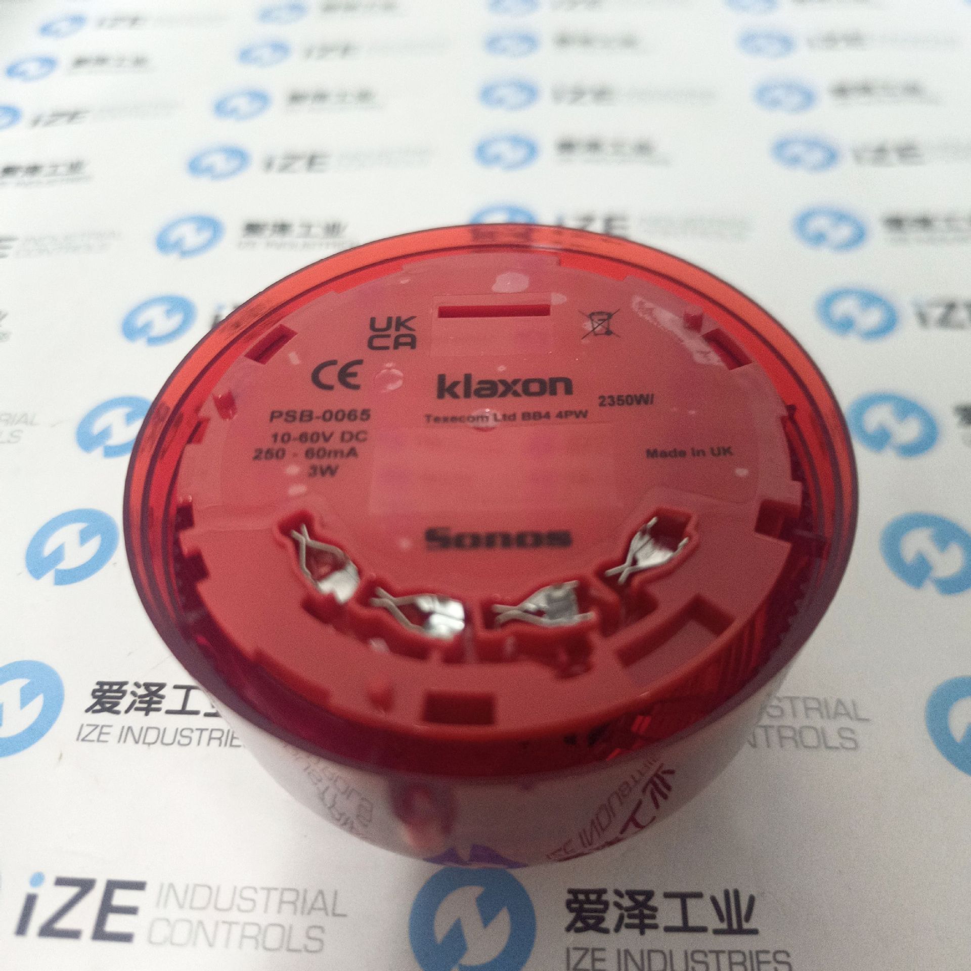 KLAXON annunciator PSB-0065 original