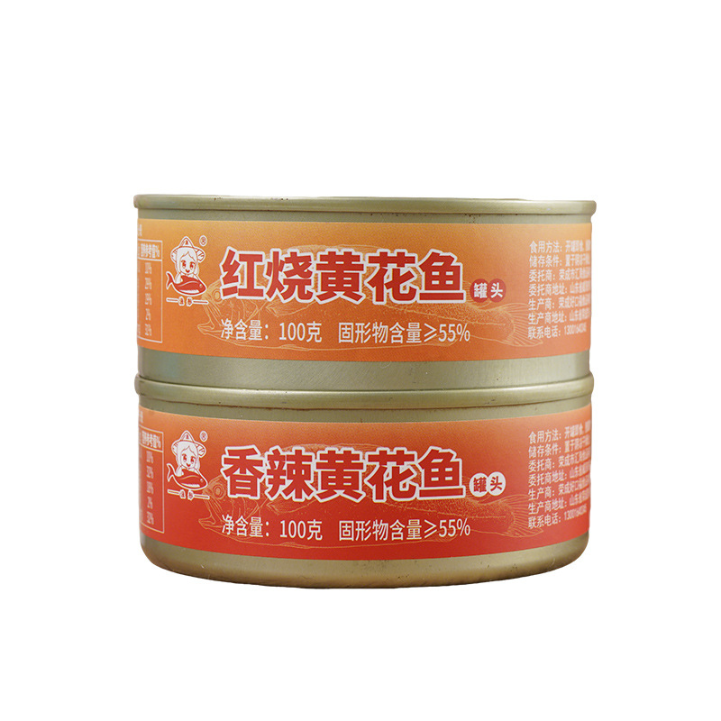 Source Factory Wholesale] Braised Flower Fish Canned 100g Crispy Small Yellow Croaker Spicy Ready-To-Eat Seafood