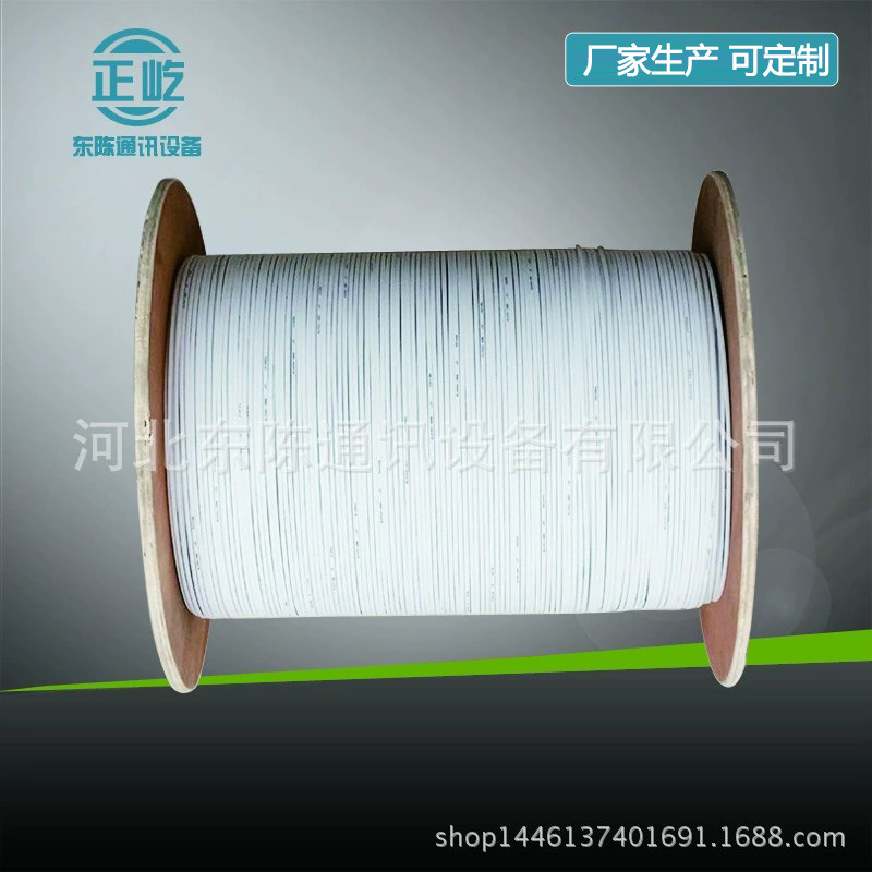 Внутренний оптический кабель-бабочка 1 ядро 2 ядра одномодовый оптоволоконный кабель для домашней сети, двухядерный внутренний кабель-бабочка из кожи