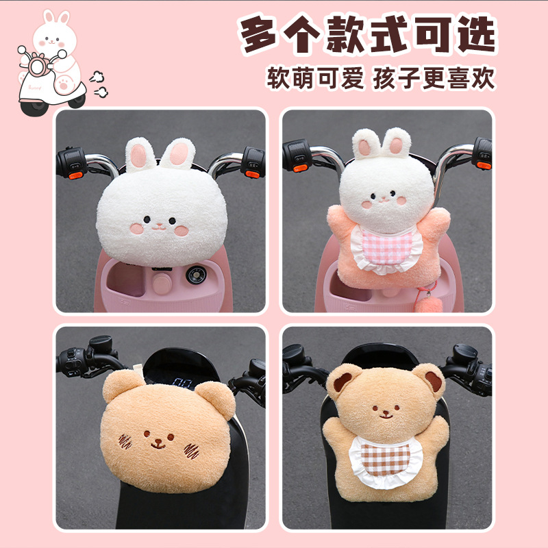 Electric car anti-collision head protection pad artifact child anti-collision head front seat thickened spongebob anti-collision head pad