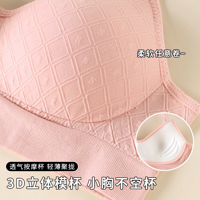 Girl's bra suit one-piece fixed cup small chest push up and collect breast breast without steel ring breasted underwear suit
