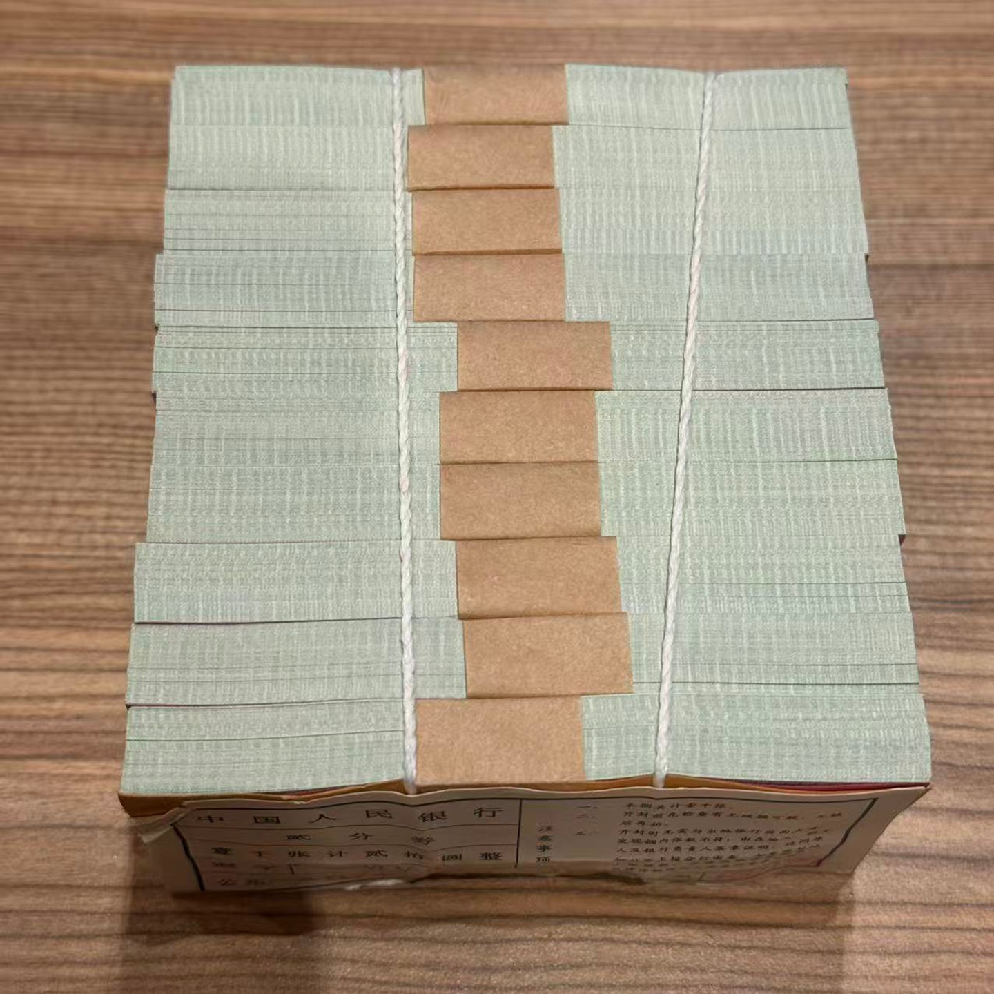 1953 Second Edition Third Set of 2-Cent Coins, Full Bundle of 1000 Pieces, 2-Cent Old Money, Short Serial Number