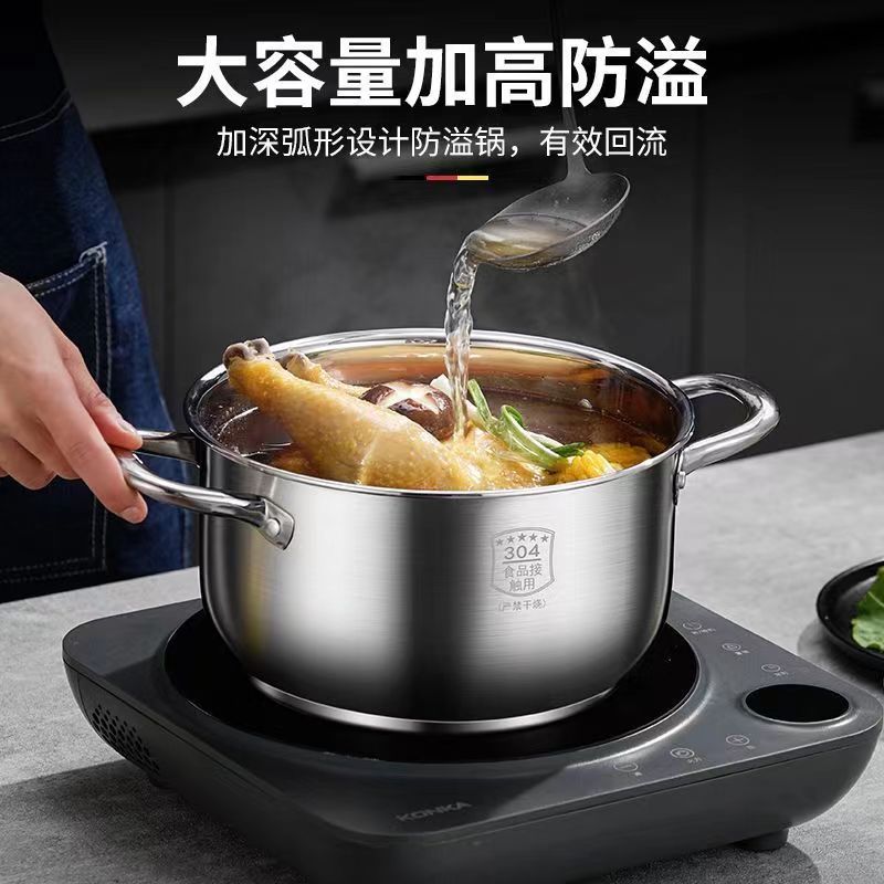[Shake sound explosions] 24CM double-layer soup pot household large-capacity soup steamer kitchen stew multi-use steamer