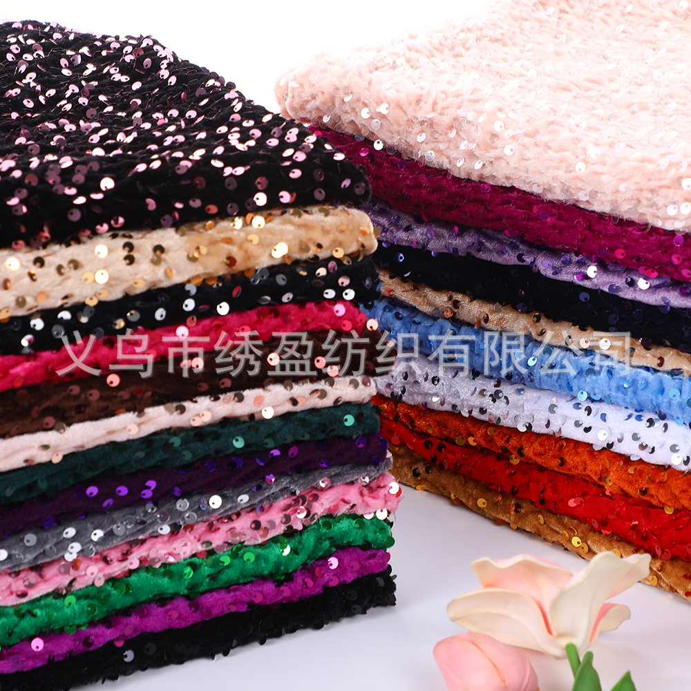 5mm Velvet Sequin Embroidery Fabric Clothing Evening Dress Sequin Fabric Luggage Christmas Craft Embroidery Fabric