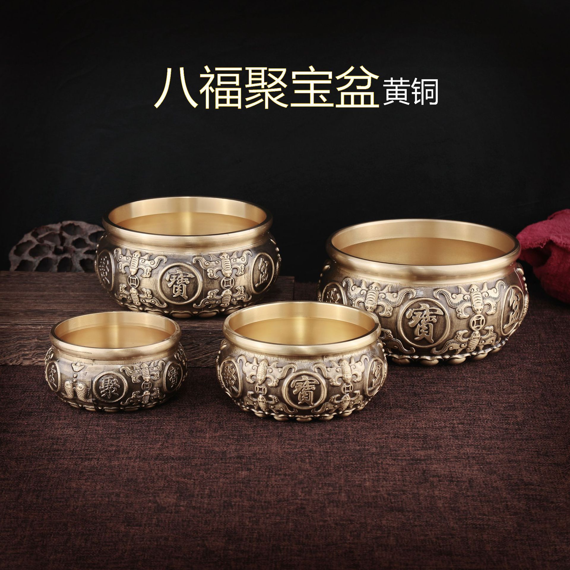 Bronze Carving Crafts Home Ornaments Brass Ornaments Pisces Cornucopia Bafu Cornucopia