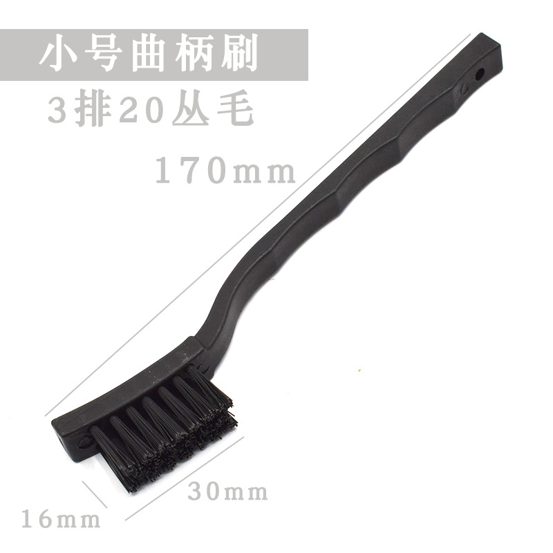 Industrial electrostatic brush anti-static brush PCB circuit board lint-resistant acid and alkali-resistant cleaning brush bristles and soft bristles