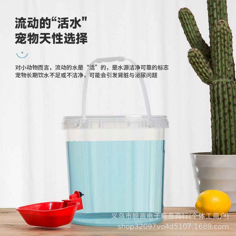 Hot New Product Cat and Dog Water Dispenser Pet Automatic Water Feeder Large Capacity Bucket Water Dispenser Puppy Smart