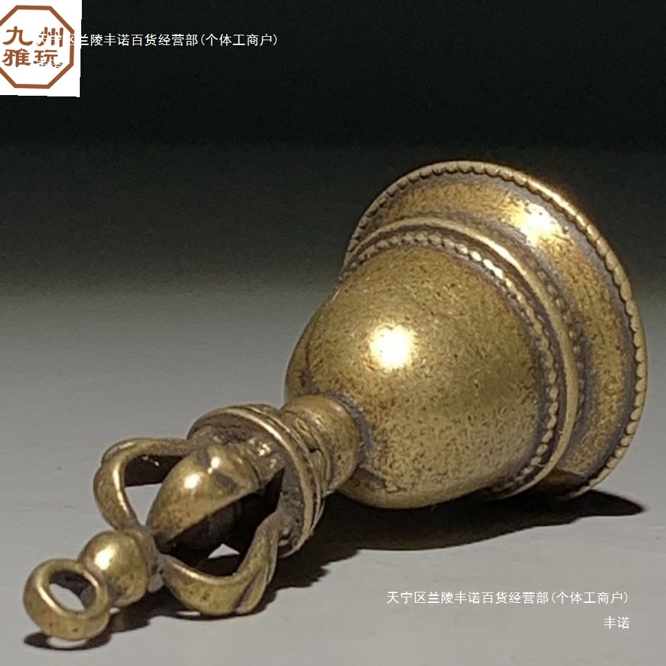 Brass Mini Rattle Jewelry Pendant Brass Vajra Hand Bell Men's and Women's Keychain Small Copper Instrument Vajra Bell