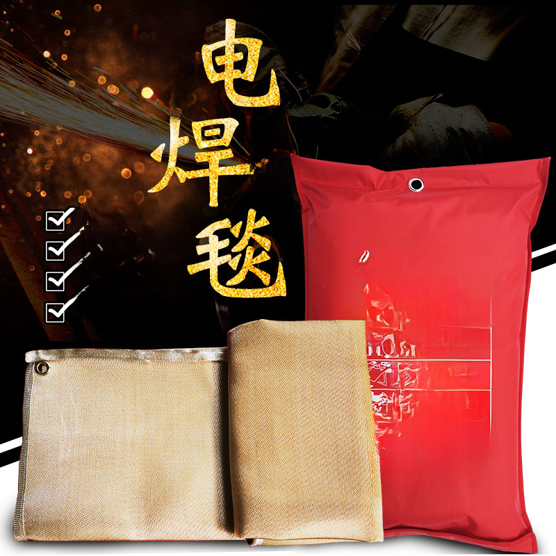 Large size 1mm3 M 4 m glass fiber welding blanket welding protective Welding blanket fireproof cloth shipyard power plant 4S