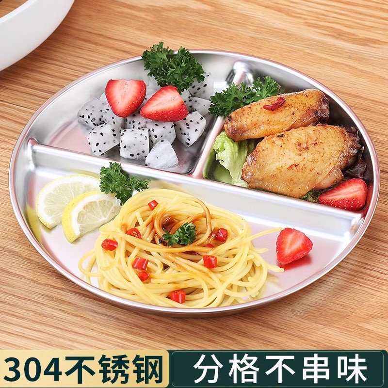 304 Stainless Steel Dinner Plate with Split for Students Food Grade Lunch Three-Pad Disc Fat-Reducing Split Plate Household Rating Plate