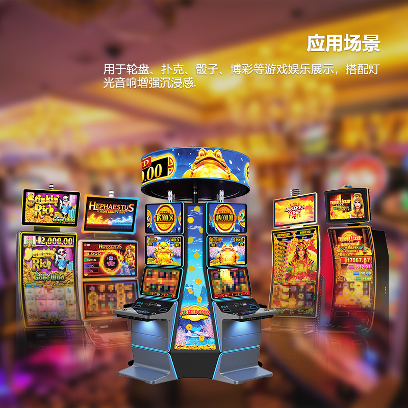 Led Marquee Light Game Entertainment Card Game Adult Gambling Machine Capacitive Touch Display C/J/S Lcd Display