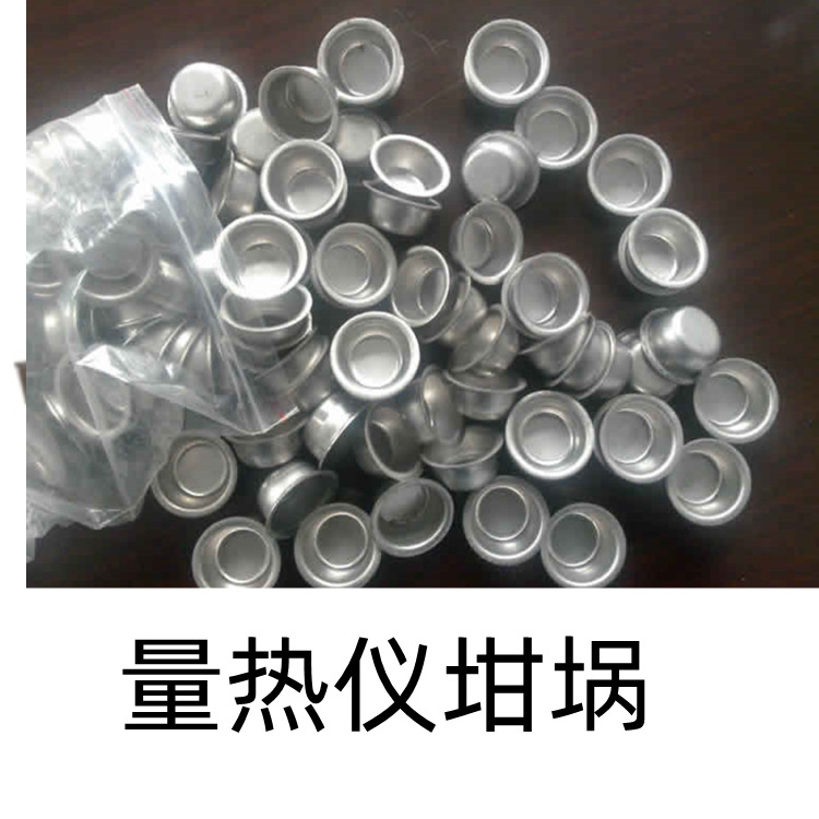 Thermometer Coal Standard Substance Standard Benzoic Acid Calibration Calorimeter Heat Capacity