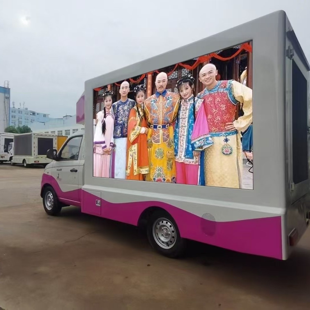 Mobile Corporate Shopping Mall Promotional Vehicle Foton Xiangling Advertising Vehicle, Can Be Converted into a Stage Vehicle Factory Direct Sale