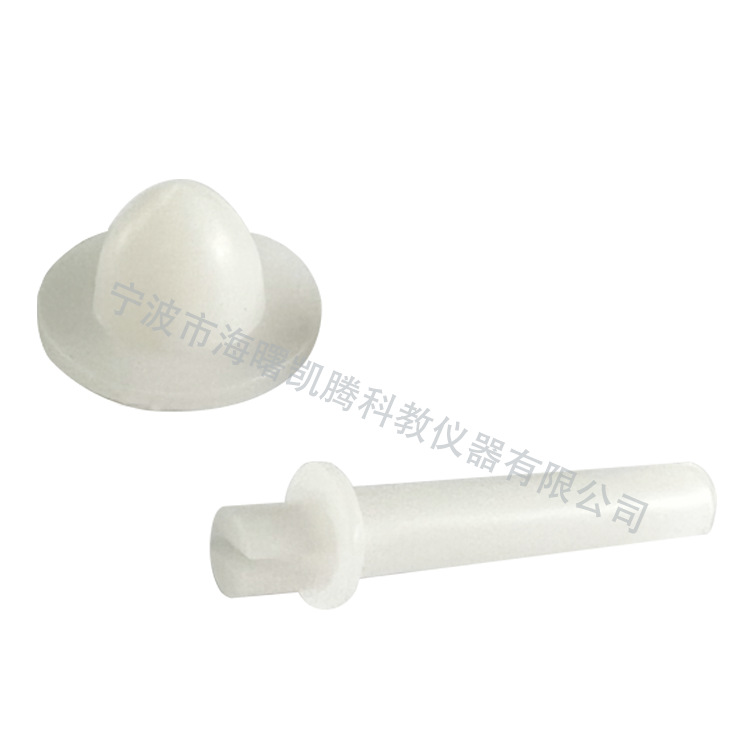 Optical gyro accessories. DIY small production gyro Shaft. Scientific optical experimental materials. Small gyro shaft
