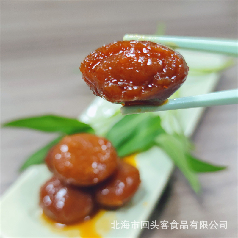 Source Manufacturer: Seagull Cooked Egg Yolk, Beibu Gulf Mangrove Salted Cooked Egg Yolk, Ready to Eat after Opening the Bag