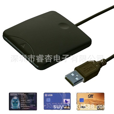 Contact Ic Card Smart Card Reader Smsartcardreader/Write--N78 Supports Multiple Cards