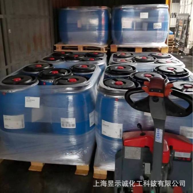 Basf Lugalvan Dc for Water-Based Sealant Plating Additive