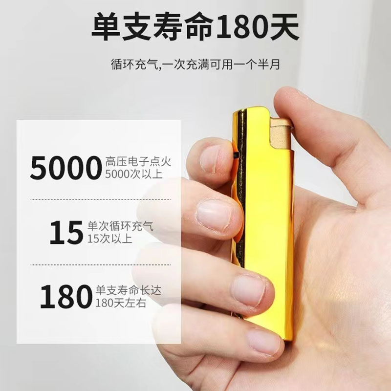 Metal inflatable disposable advertising lighter custom-made engraved logo QR code windproof lighter wholesale