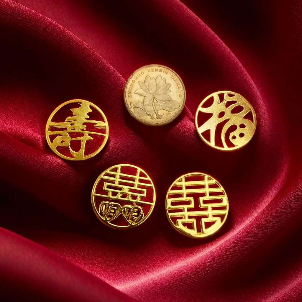 Metal Double Happiness Frame, Gold Five-Cent Coin Pendant Accessory, Round Happiness Candy Box Tag Material, Alloy Hot Stamping Gold Lettering