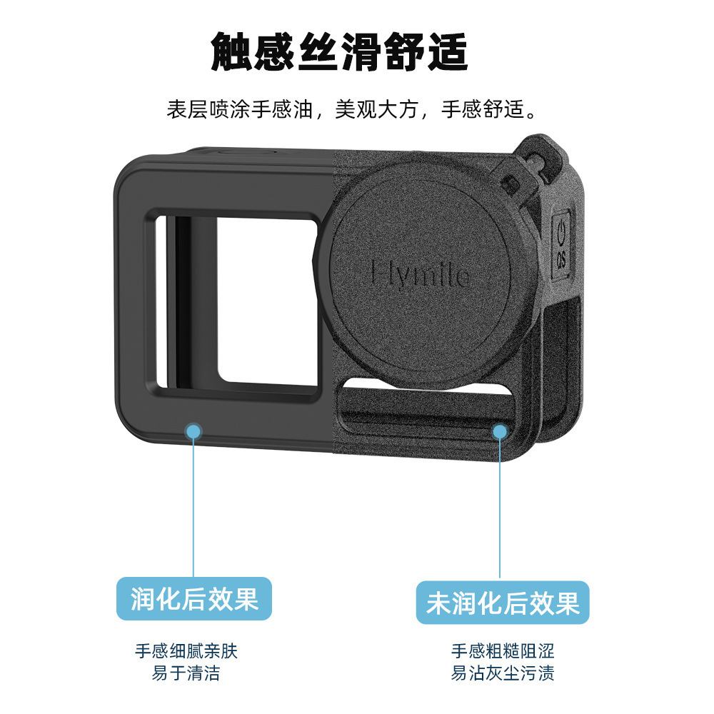 Suitable for Dji Osmo Action3/4/5Pro Action Camera Lens Anti-Fall Protective Cover Silicone Sleeve Accessories