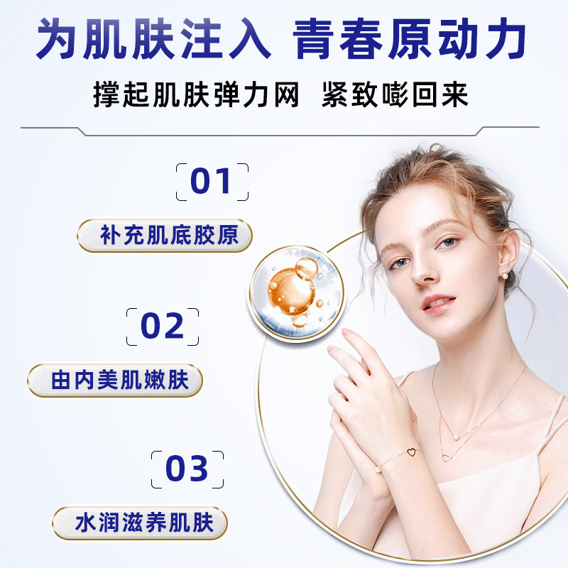 Hainan Huayan Collagen Tripeptide Powder 100% Small Molecule Beauty and Skincare Collagen Protein Oral Liquid Raw Material Factory