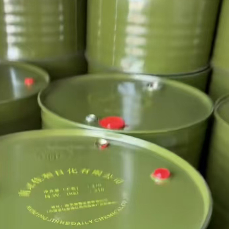 Nanjing No. 1 Plant Jiajia 97 Sulfonic Acid-Dodecylbenzene Sulfonic Acid No. 2 Plant Sulfonic Acid 97 Washing Raw Material Sulfonic Acid