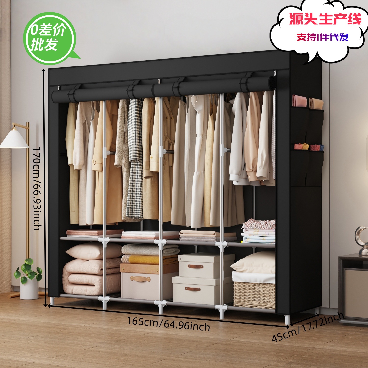 Оптовая структура шкафа для арендуемых квартир, простой сборный домашний шкаф для одежды 2025 новый модель металлический