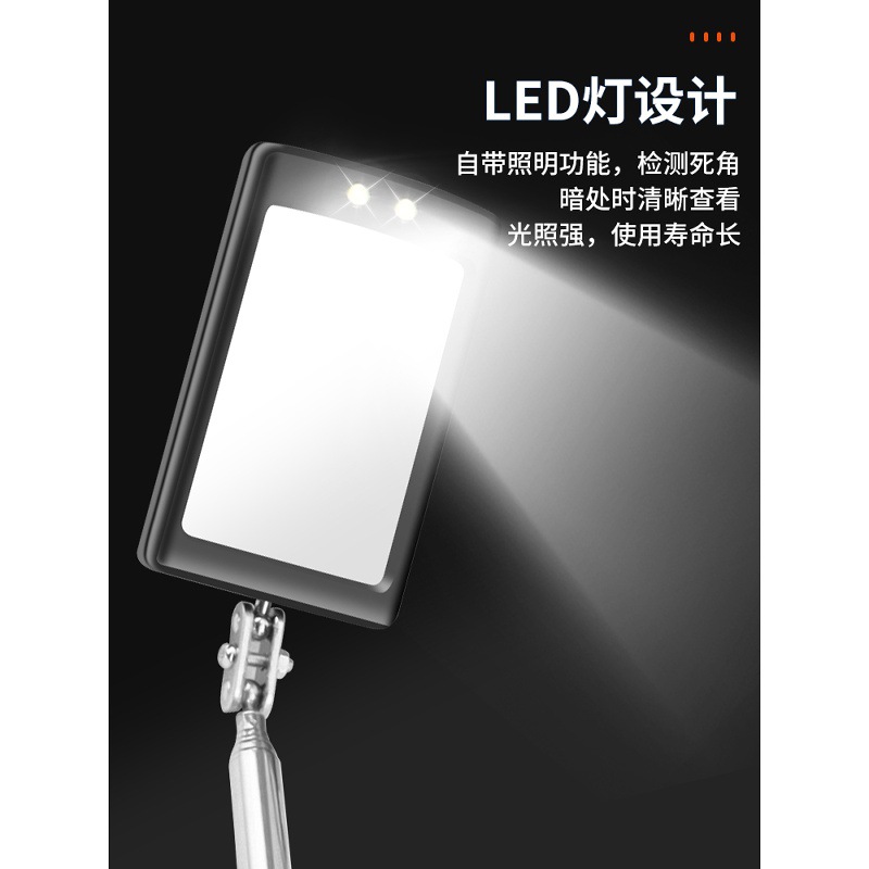 Universal Telescopic Inspection Mirror Repair Endoscope Welding Corner Reflector Car Bottom Inspection Detection Folding Reflector