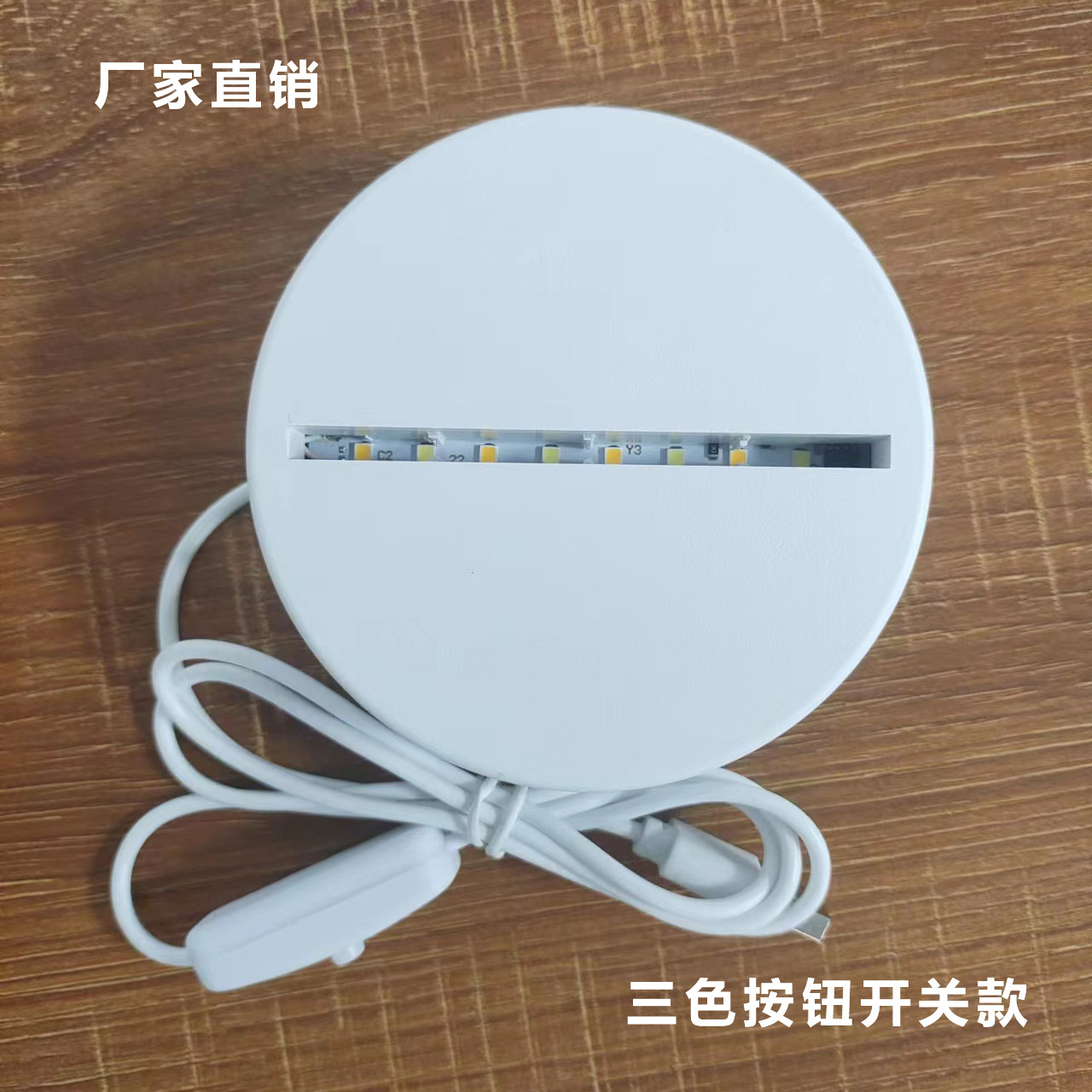 Night Light Bedroom Led Bedside Lamp Acrylic 3D Table Lamp Birthday Gift Creative Kidsren's Day Small Gift