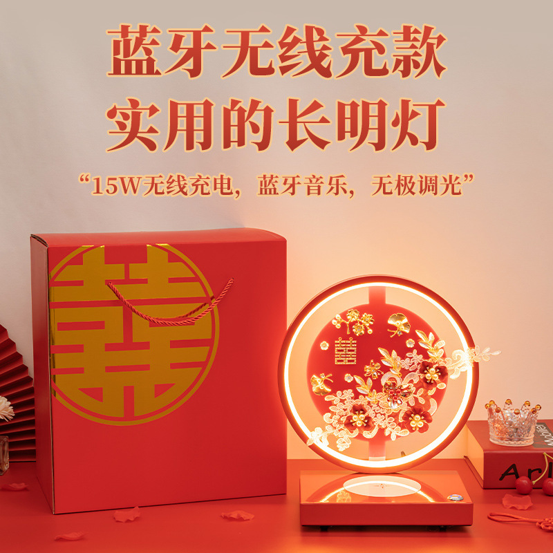 Wedding table lamp bedroom bedside lamp wedding room escort lamp wedding red everbright lamp wedding gift to the new couple