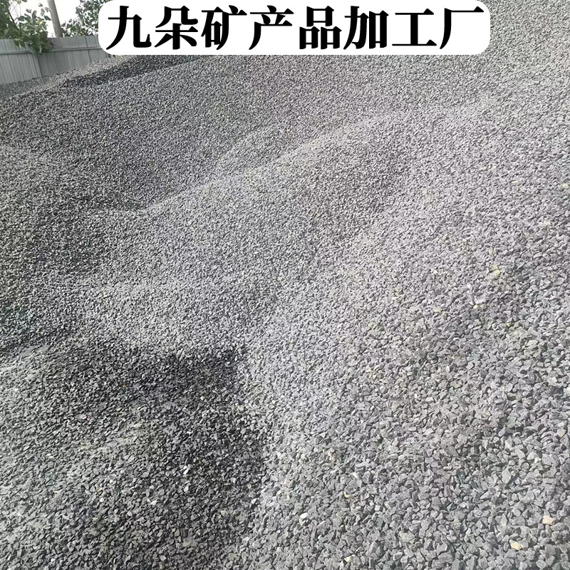 Manufacturers Supply Black Gravel in Stock for Landscaping, Black Stone for Permeable Pavement, and Black Gravel for Use in Black Gravel Roads