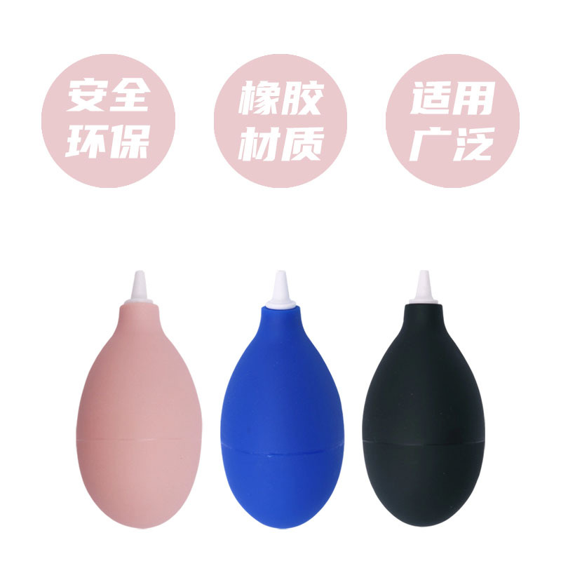 Air Blowing Ball Camera Lens Cleaning Tiger Air Blowing Mobile Phone Repair Silicone Blowing Ball Camera Computer Dust Removal Ball