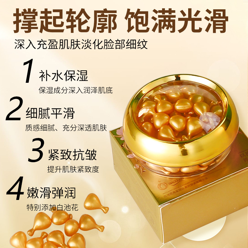 Biotherm's Popular White Pond Flower Squalane Double Anti-Wrinkle Firming Essence Oil Hydrating Light Lines Chicken Leg Essence