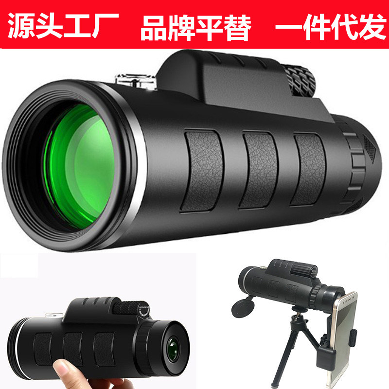 Производители телескопов оптом 40x 60 уличный однотрубный HD двойной ночного видения держатель для мобильного телефона
