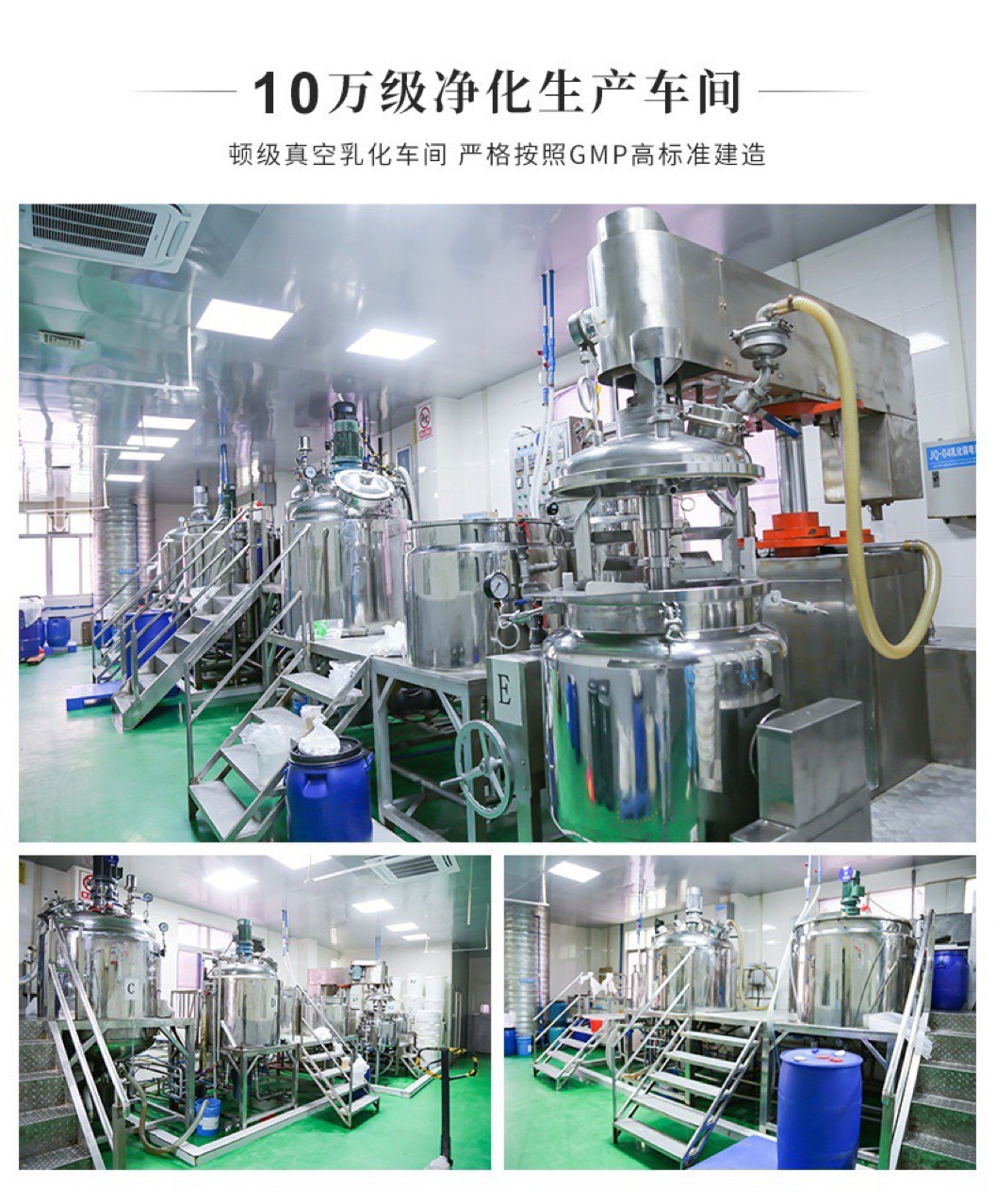 /Plate Making/Ding Making/Special Link