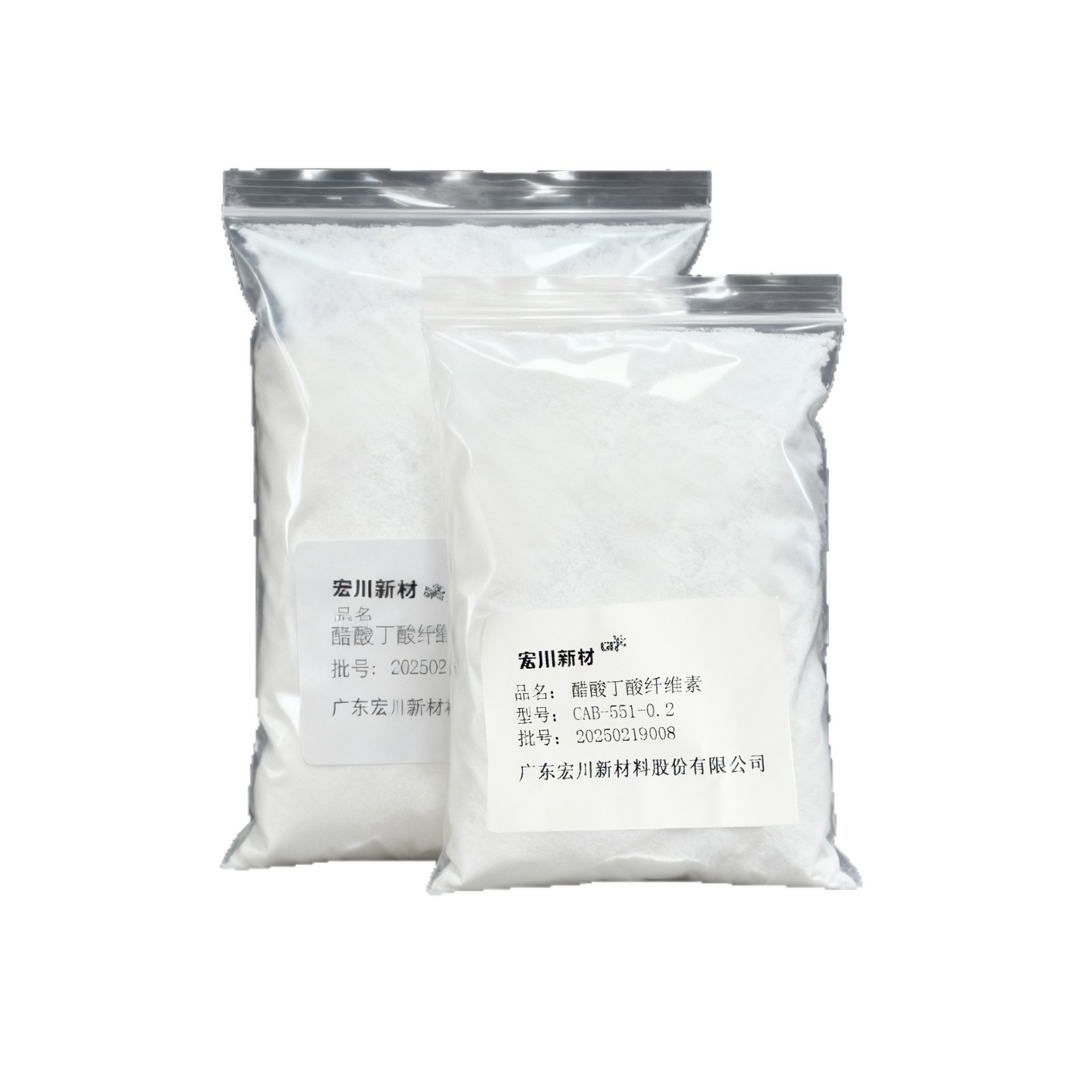 Sample Exclusive Cellulose Acetate Butyrate Cab Fast Film-Forming Coating Grade Enhanced Aluminum Powder Directional Leveling Agent