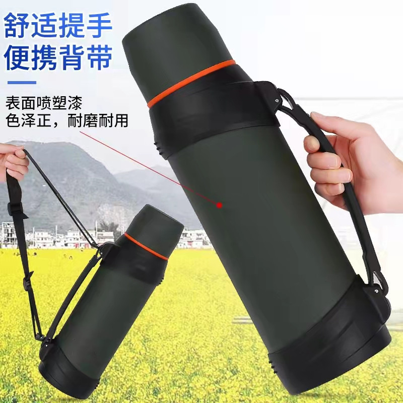 [Monthly Sales 5000]304 Outdoor Large Capacity Car Thermos Travel Pot Cold and Heat Preservation Outdoor Sports Bottle