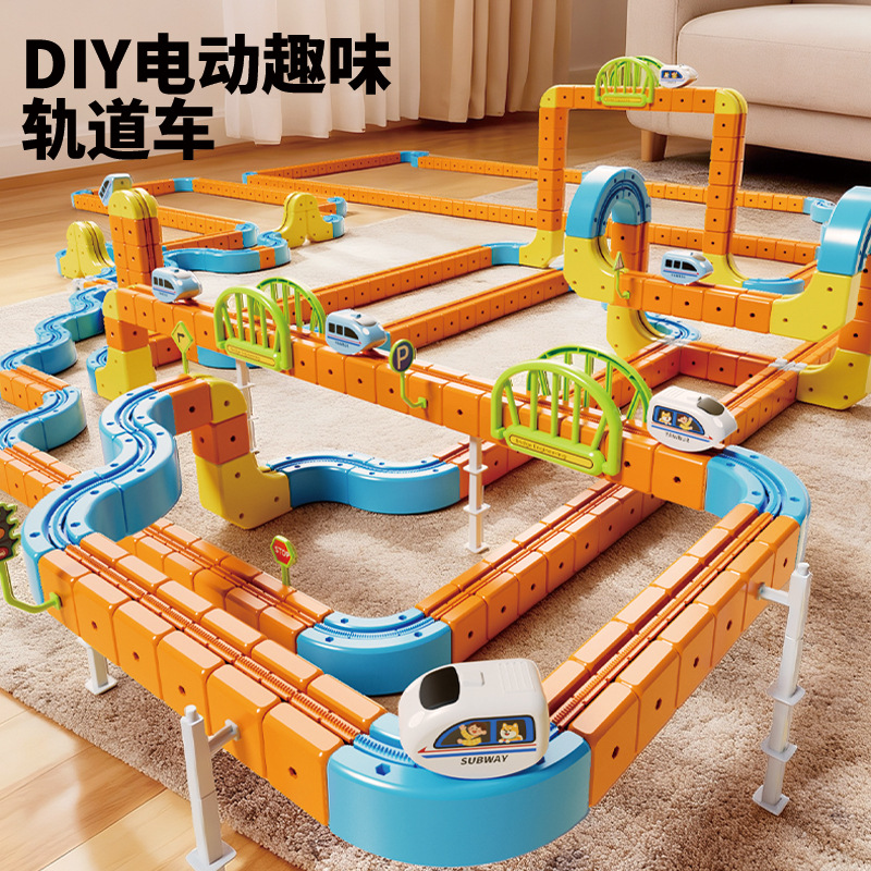 Three-Track Cross-Border Versatile Magnetic Track Children's Educational Toy Car Building Blocks Boy's Anti-Gravity Small Train DIY