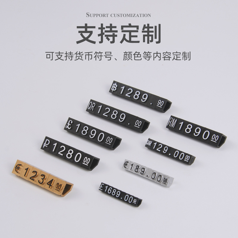 Custom Label Digital Price Tag Micro Price Tag Price Tag Jewelry Digital Price Tag Jewelry Display Price Tag